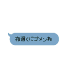 カラフルな吹き出し会話（個別スタンプ：5）