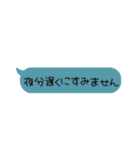 カラフルな吹き出し会話（個別スタンプ：6）