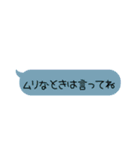 カラフルな吹き出し会話（個別スタンプ：14）