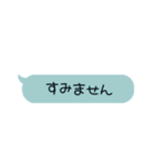 カラフルな吹き出し会話（個別スタンプ：30）