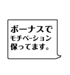 ナースの日常あるある☆（個別スタンプ：14）