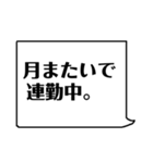 ナースの日常あるある☆（個別スタンプ：15）