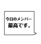 ナースの日常あるある☆（個別スタンプ：23）