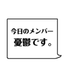 ナースの日常あるある☆（個別スタンプ：24）