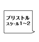 ナースの日常あるある☆（個別スタンプ：34）