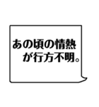 ナースの日常あるある☆（個別スタンプ：36）