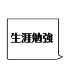 ナースの日常あるある☆（個別スタンプ：37）