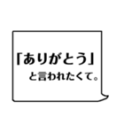 ナースの日常あるある☆（個別スタンプ：39）