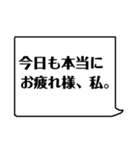 ナースの日常あるある☆（個別スタンプ：40）