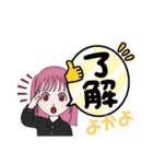 鹿児島もじょかおごじょ（かわいい女の子）（個別スタンプ：2）