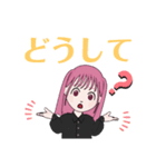 鹿児島もじょかおごじょ（かわいい女の子）（個別スタンプ：16）