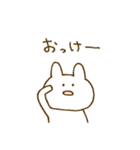 なんともいえない表情。(うさぎ2)（個別スタンプ：17）