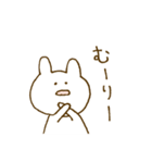 なんともいえない表情。(うさぎ2)（個別スタンプ：24）