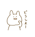 なんともいえない表情。(うさぎ2)（個別スタンプ：25）