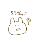 なんともいえない表情。(うさぎ2)（個別スタンプ：26）