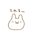 なんともいえない表情。(うさぎ2)（個別スタンプ：30）