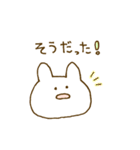 なんともいえない表情。(うさぎ2)（個別スタンプ：33）