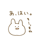 なんともいえない表情。(うさぎ2)（個別スタンプ：35）