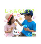 土佐弁チャイルドvol.17（個別スタンプ：4）