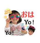 土佐弁チャイルドvol.17（個別スタンプ：6）