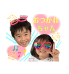 土佐弁チャイルドvol.17（個別スタンプ：9）
