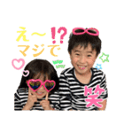 土佐弁チャイルドvol.17（個別スタンプ：14）