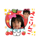 土佐弁チャイルドvol.17（個別スタンプ：15）