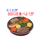 そうだ！BBQを食べよう！（個別スタンプ：1）