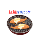 そうだ！BBQを食べよう！（個別スタンプ：19）