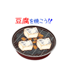 そうだ！BBQを食べよう！（個別スタンプ：25）