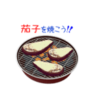 そうだ！BBQを食べよう！（個別スタンプ：32）