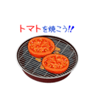 そうだ！BBQを食べよう！（個別スタンプ：33）