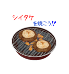 そうだ！BBQを食べよう！（個別スタンプ：34）