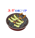 そうだ！BBQを食べよう！（個別スタンプ：37）