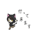 ゆるめの黒猫パーカーちゃん（個別スタンプ：4）