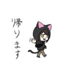 ゆるめの黒猫パーカーちゃん（個別スタンプ：18）