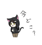 ゆるめの黒猫パーカーちゃん（個別スタンプ：20）