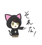 ゆるめの黒猫パーカーちゃん（個別スタンプ：39）