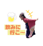 あやかちゃんの為のスタンプ（個別スタンプ：2）