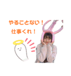 あやかちゃんの為のスタンプ（個別スタンプ：8）