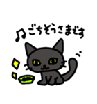 黒猫のミーチャ（個別スタンプ：5）