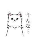毎日使える、愛あふれるしろいいぬ。（個別スタンプ：20）