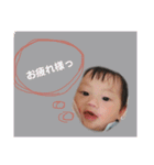minogii（個別スタンプ：2）