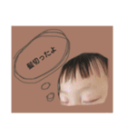 minogii（個別スタンプ：3）