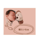 minogii（個別スタンプ：5）