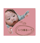 minogii（個別スタンプ：7）
