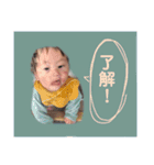 minogii（個別スタンプ：8）