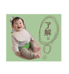 minogii（個別スタンプ：9）