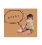 minogii（個別スタンプ：10）