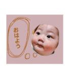 minogii（個別スタンプ：11）